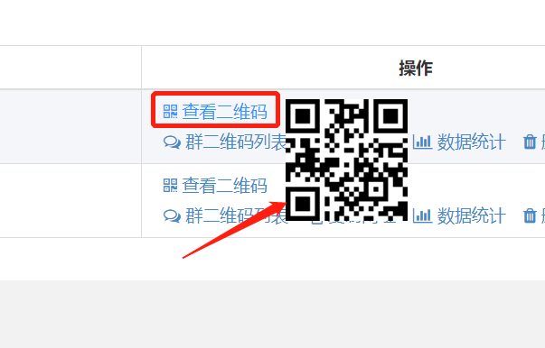 鼠标悬停的时候显示图片